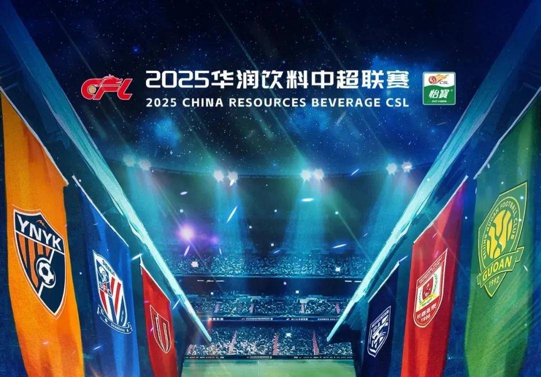 更衣室层面 更衣室层面