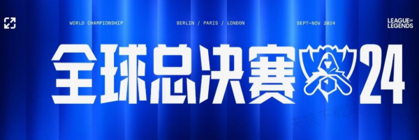 中近距离博