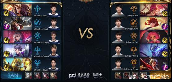 合练视频曝