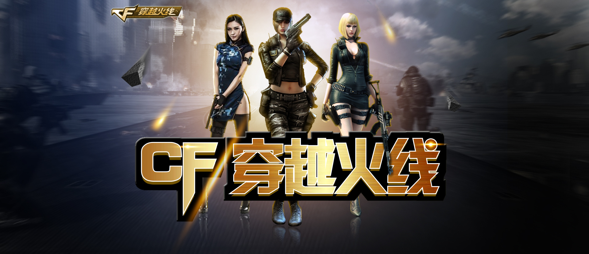 板凳厚度将