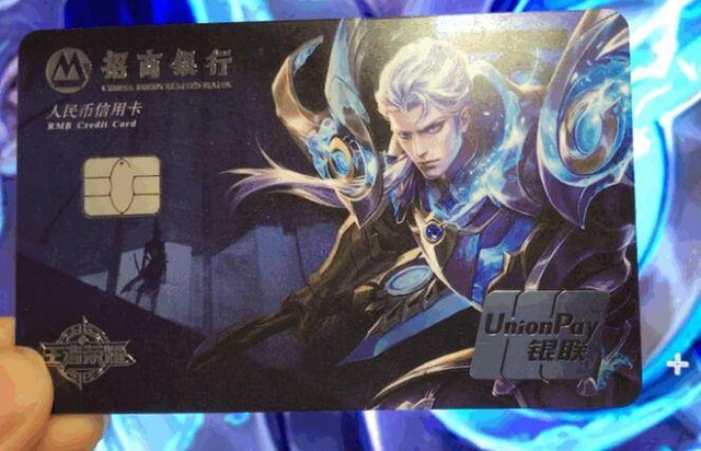 16针接口