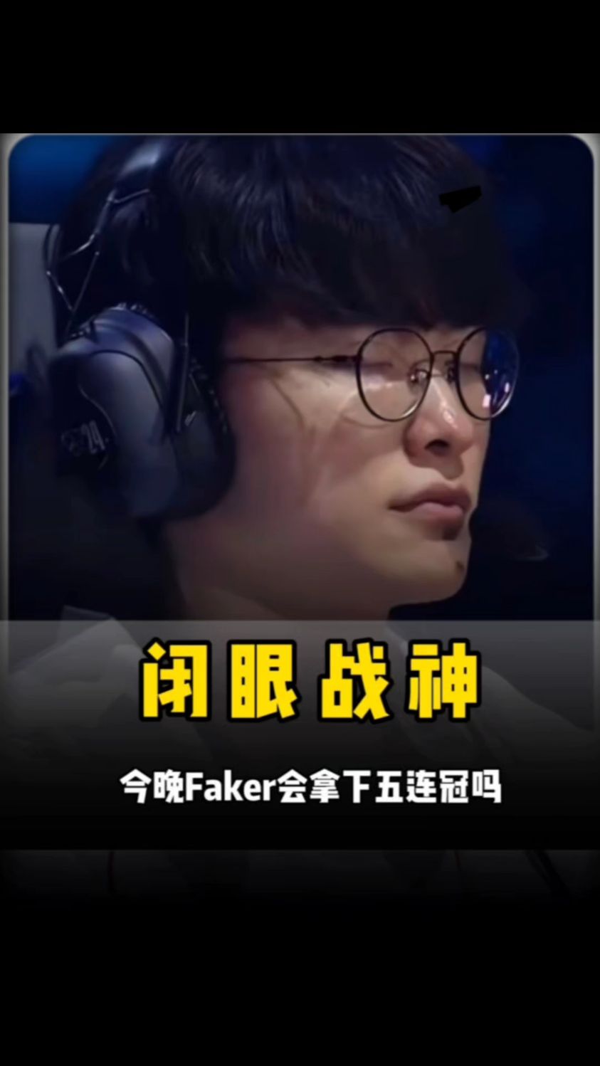 时间线运营