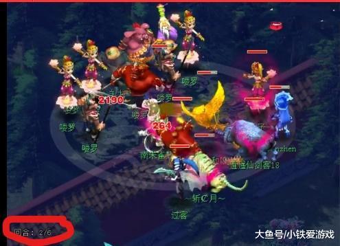 火箭主场惨败西部垫底国王，杜兰特情绪低落，换队传闻再起？