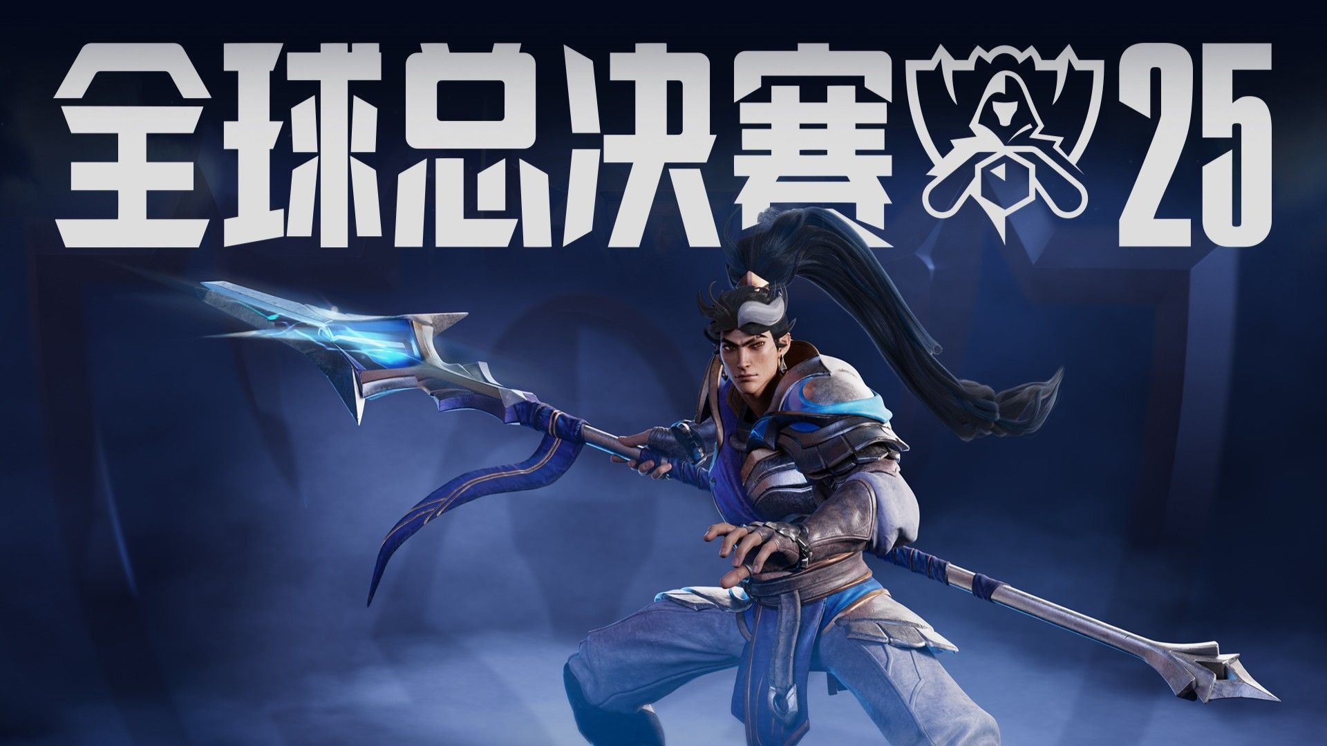 脱追防 脱追防